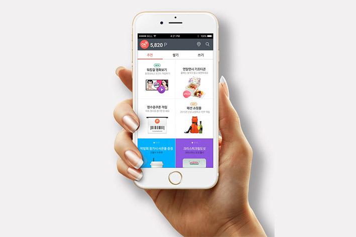 临漳企业开发建设微信小程序之后如何留住用户？