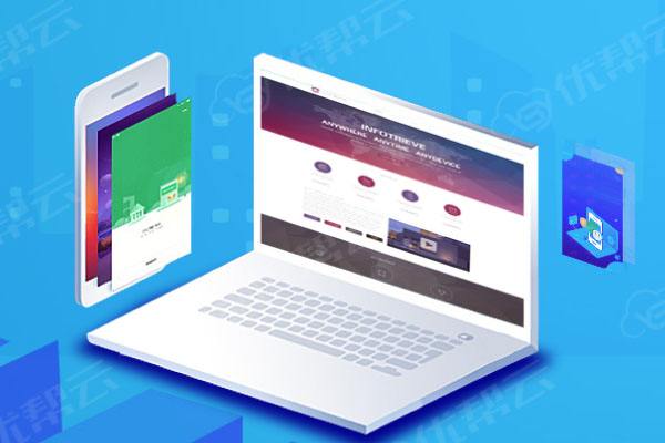 临漳网络推广公司分析为何企业如此重视网络品牌推广